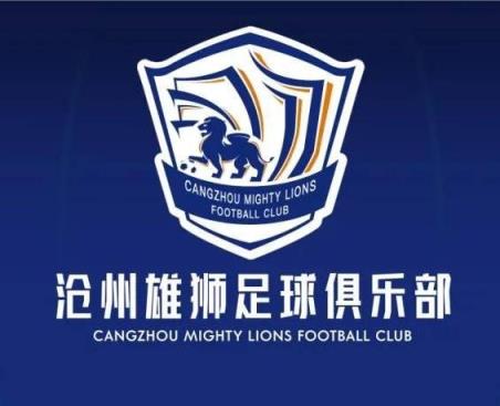 一個接一個！滄州球員么旭辰、王鵬、文達轉發鄭凱木控訴欠薪微博